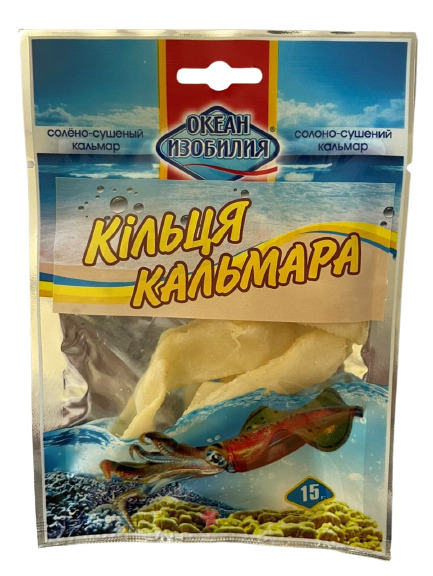 Кальмари ТМ Океан Ізобілія солоно-сушені 15г