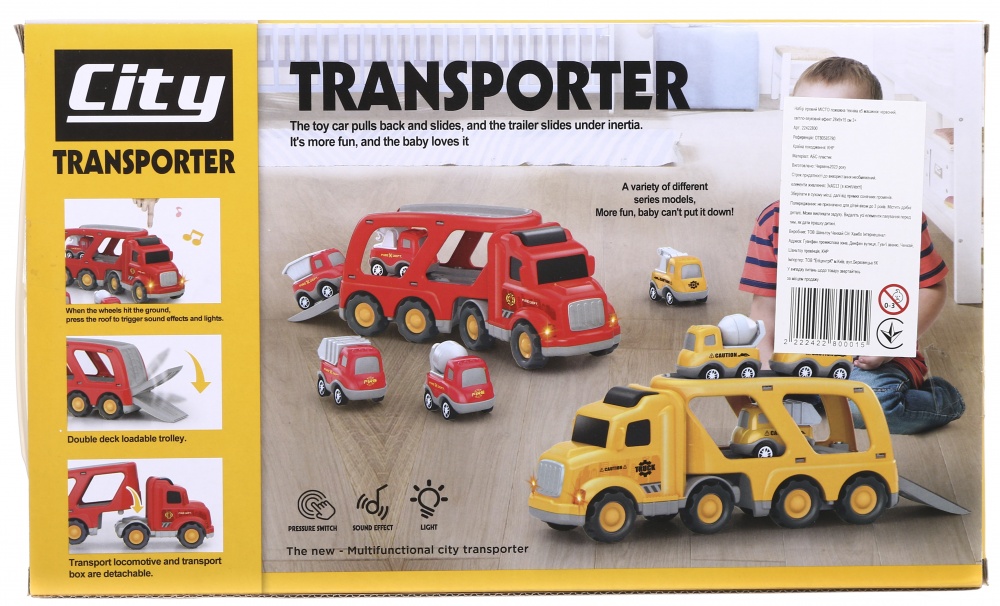 Набір Shantou будівельна техніка 5 машинок червоний OTB0585780