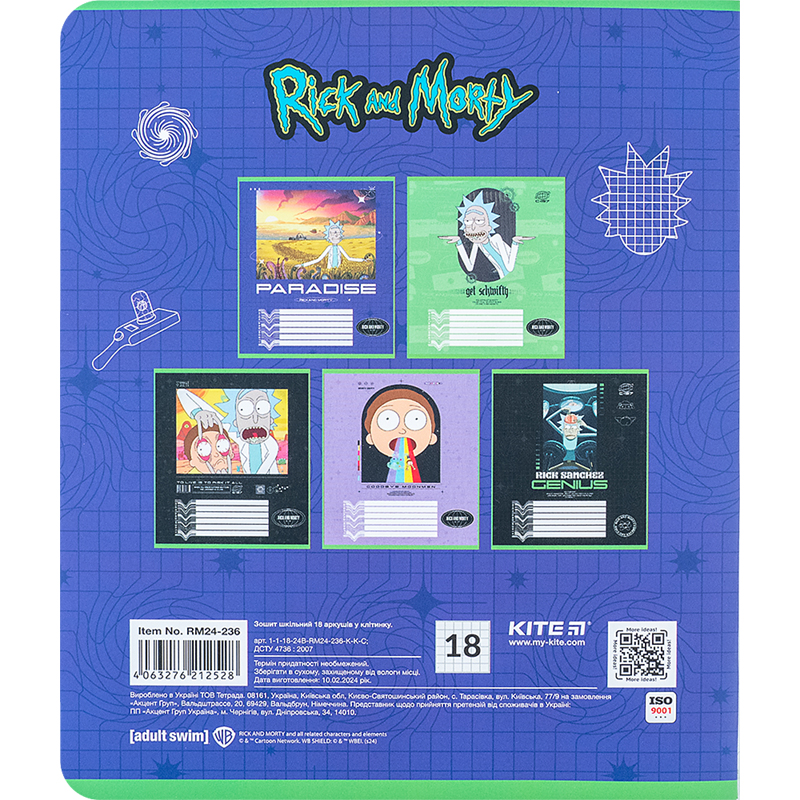 Тетрадь 18 лист. клетка RM24-236 KITE