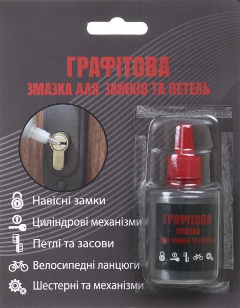 Аксессуар графитовая смазка для замков и петель 12 г