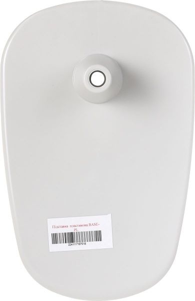 Подставка для трубки Base-PL серая 102151-03