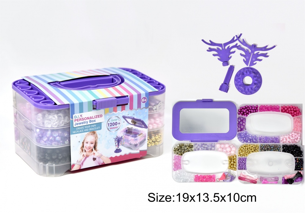 Набір для творчості ZHI MING XING 1200 шт. намисто для плетіння в скриньці HSP1406995