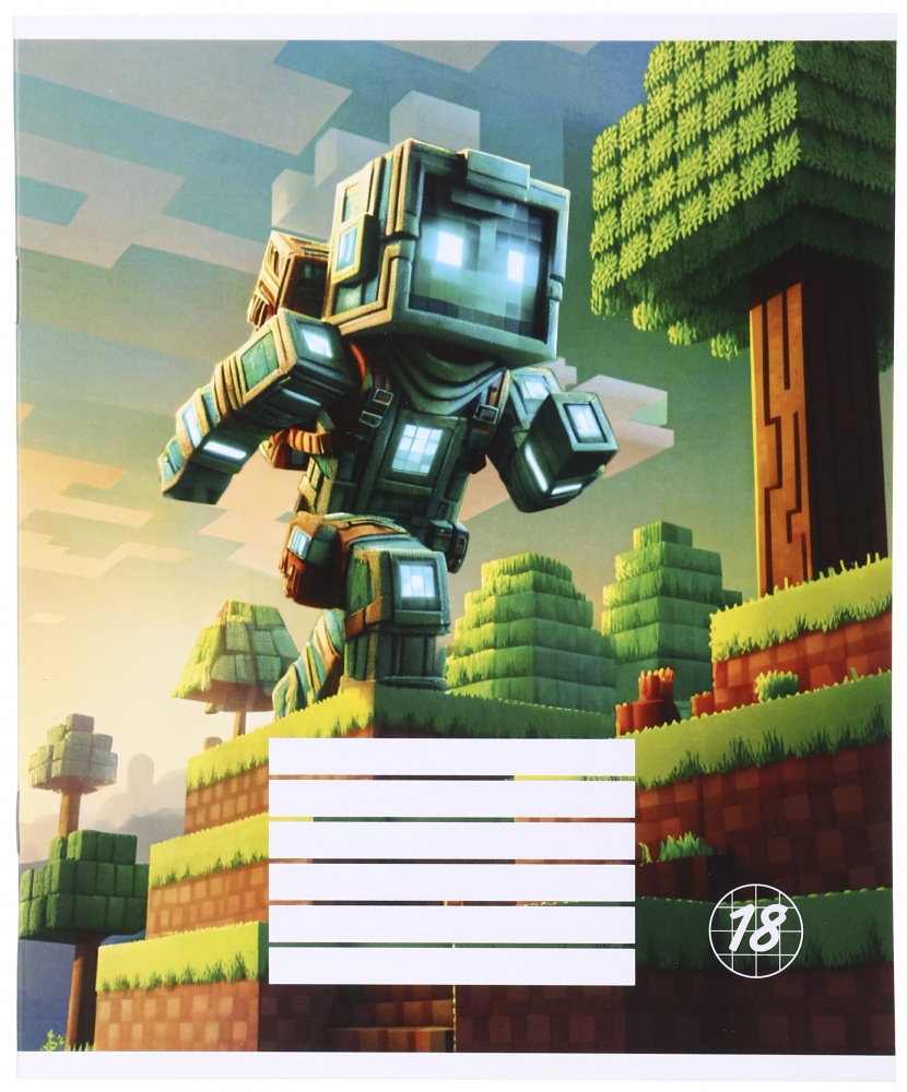 Тетрадь школьная Pixel_25 18 листов в клеточку Nota Bene