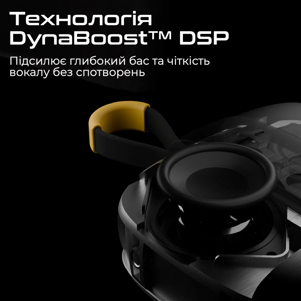 Портативная колонка HiFuture lino-s 1.0 black (lino-s.black)