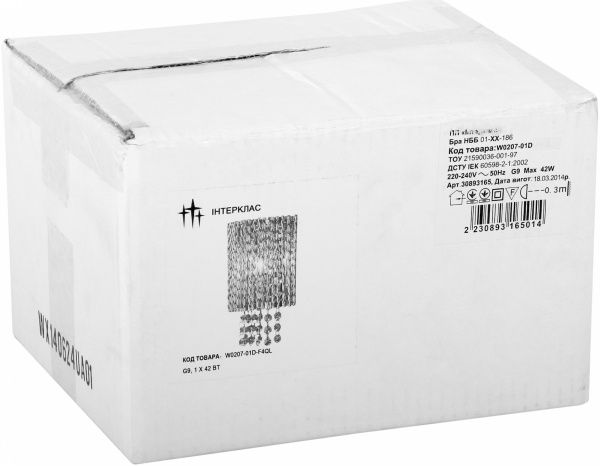 Бра Інтерклас НББ 01-ХХ-186 1x40 Вт G9 алюміній W0207-01 