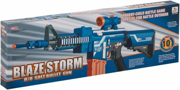 Іграшкова зброя Zecong Toys 10 м’яких куль 10 куль з присосками магазин 7054