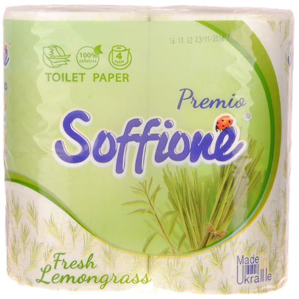 Туалетний папір Soffione Lemongrass тришаровий 8 шт.