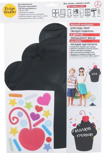 Декоративная наклейка Design stickers для письма мелом Пирожное 30х40 см