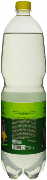 Безалкогольный напиток Уманский Лимонад Мохито 1,5 л 