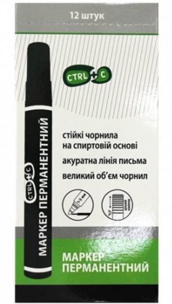 Маркер перманентный Navigator Кнопка 30107-KN черный 