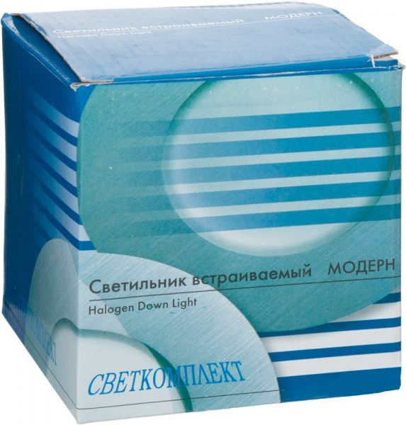 Светильник точечный Светкомплект AG0291 YL G9 хромово-желтый 