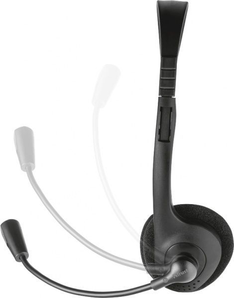 Гарнітура Trust Ziva Chat Headset 21517 