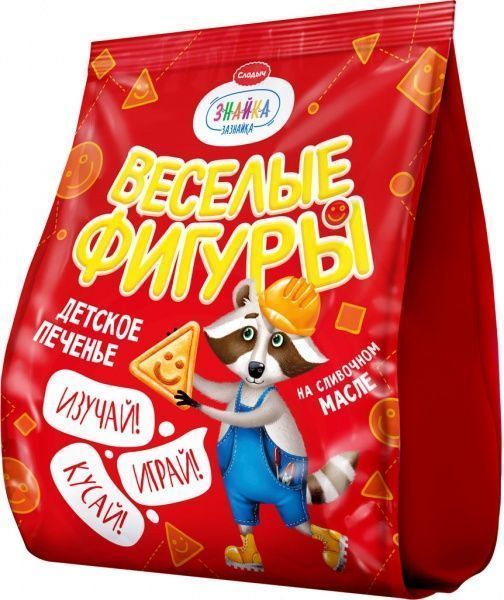 Печиво Слодич Знайка Веселі фігури з яблуком