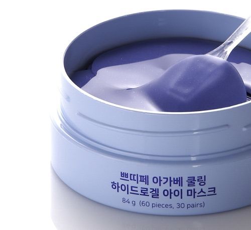 Гидрогелевые патчи Petitfee охлаждающие с экстрактом агавы 1,4 г 60 шт./уп.