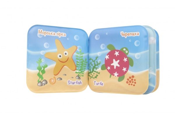 Игрушка для ванны Baby Team «Морские обитатели» 8740