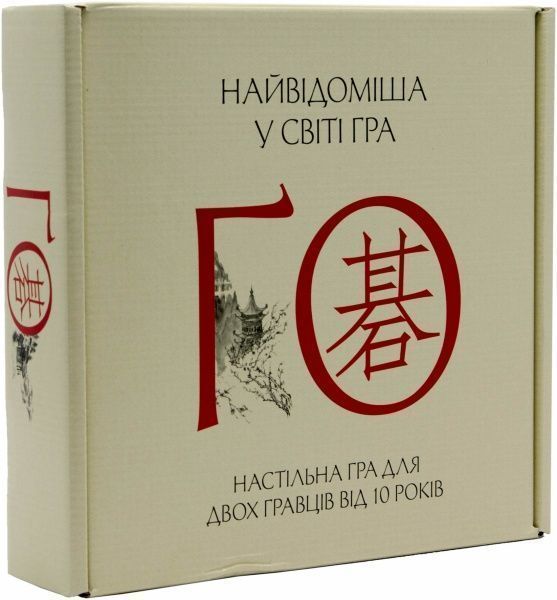 Гра настільна Arial ГО 4820059910770 4820059910770