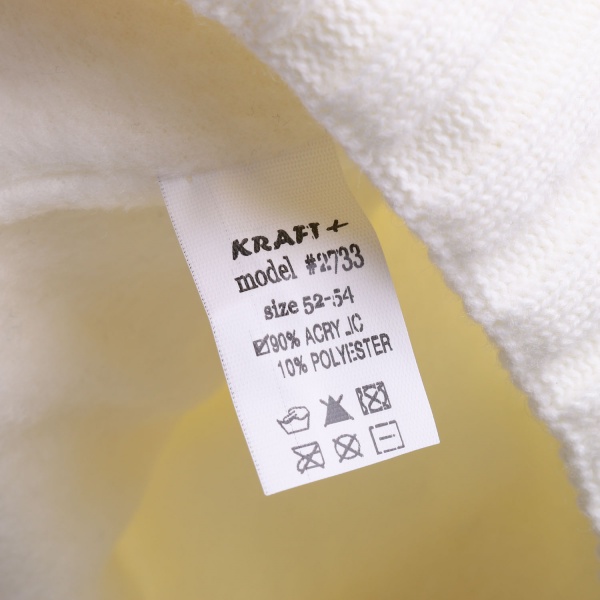 Шапочка дитяча для дівчинки Kraft+ р.52-54 молоко 2014 