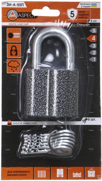Замок навісний Aspect ЗН-А-55 П відкритий (амбарний)
