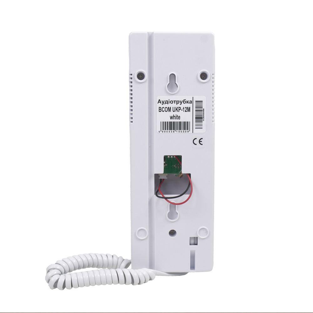 Аудиотрубка BCOM UKP-12M white 294023