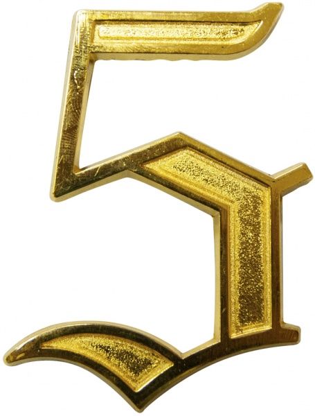 Цифра 5 цинк золотий 70 мм Larvij LNZ755 GP #5
