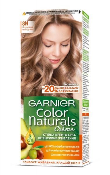 Крем-краска для волос Garnier Color Naturals 8N Натуральный светло-русый 112 мл
