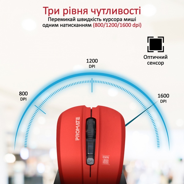 Миша Promate Contour Wireless Red 