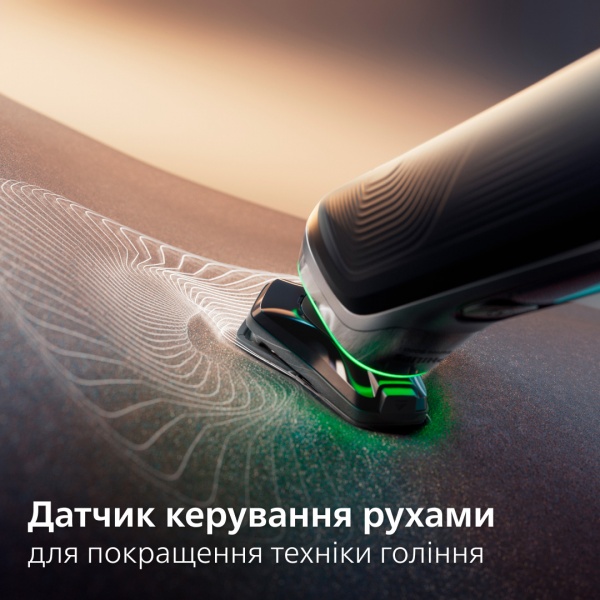 Электробритва Philips S9975/55 серии 9000 