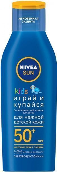 Лосьон солнцезащитный Nivea «Играй и купайся» детский SPF50+ 100 мл