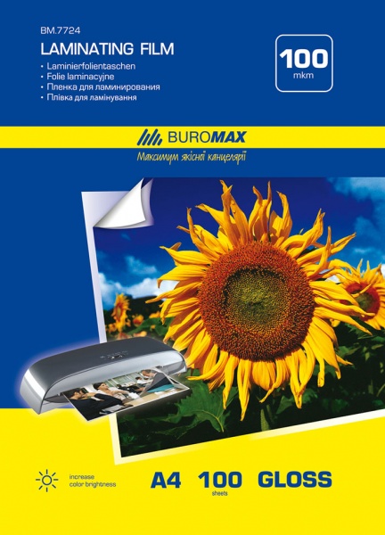 Пленка для ламинирования Buromax 100 мкм., A4 (216 x 303 мм.), 100 шт. 100 мкм 100 шт. 
