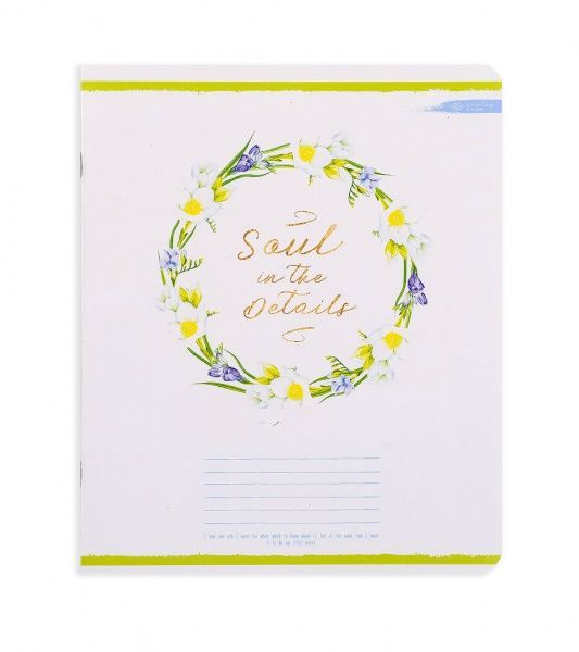 Комплект тетрадей Душа в деталях 18 листов в клетку 25 шт. Поділля