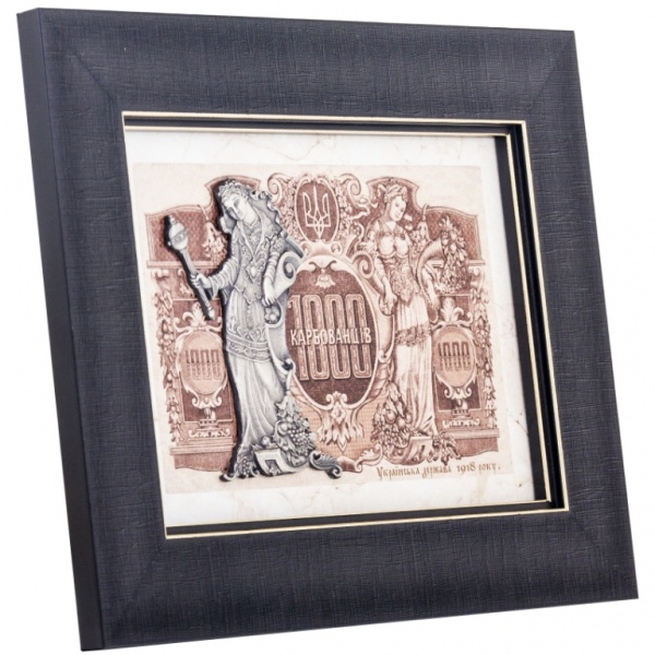 Декор настенный Подарок 