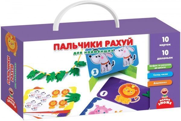 Гра настільна Vladi Toys Пальчики рахуй VT2905-08