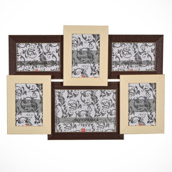 Колаж Арт-Сервіс ЭА-01268 10x15/15x21 см бежевий/коричневий 