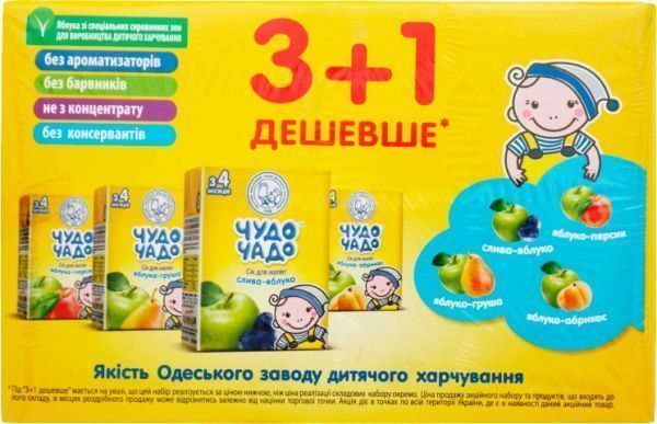 Сік Чудо-Чадо Промо упаковка соків 3+1 Яблуко-Персик, Слива-Яблуко, Яблуко-Груша, Яблуко-Абрикос 200 мл х 4 шт.