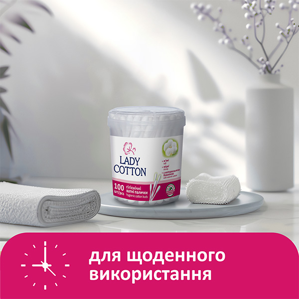 Ватные палочки Lady Cotton 100 шт пластиковая банка
