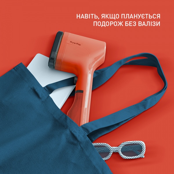 Отпариватель ручной Tefal Pure Pop DT2022E1 