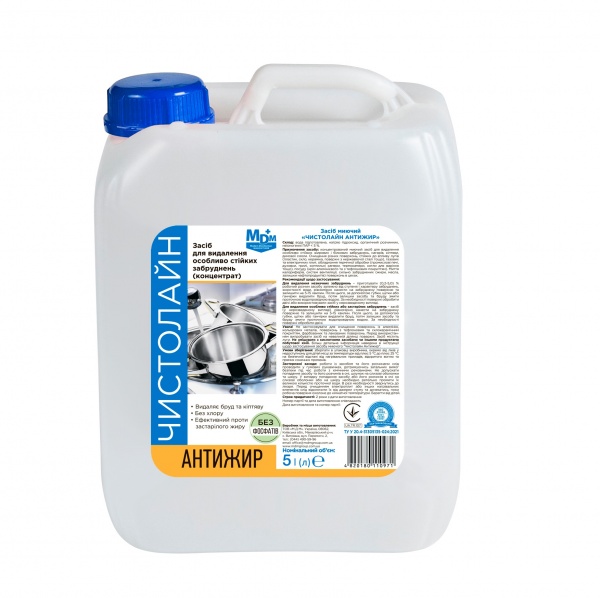 Гель ЧИСТОЛАЙН Антижир 5 л