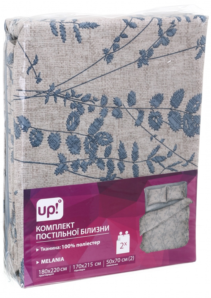 Комплект постельного белья MELANIA 2,0 UP! (Underprice)