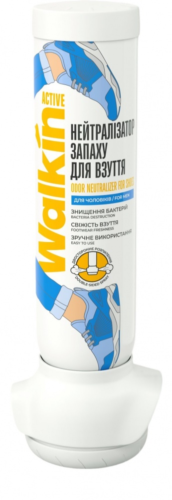 Нейтралізатор запаху для взуття WALKIN чоловічий 100 мл