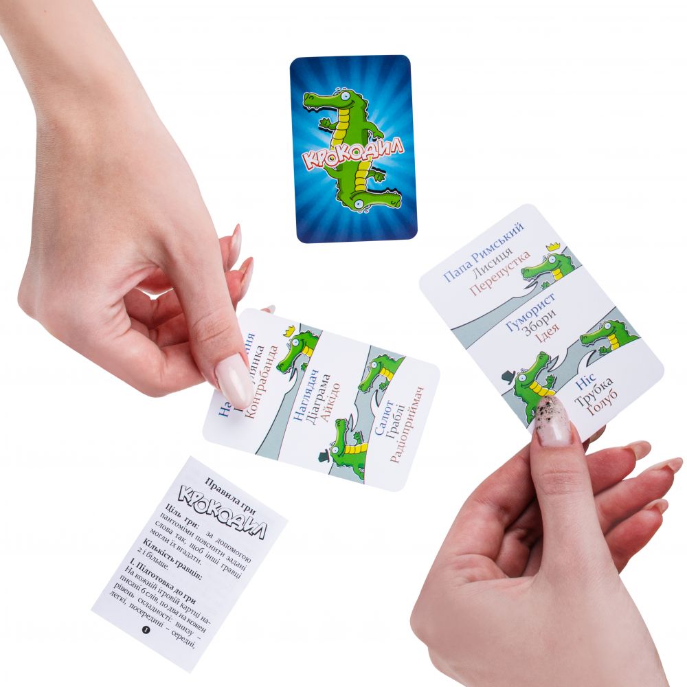 Гра настільна DGT-GAMES Крокодил 2262_C