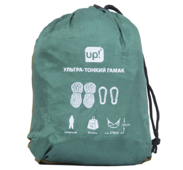 Гамак Indigo 270x137 см зелёный 13040