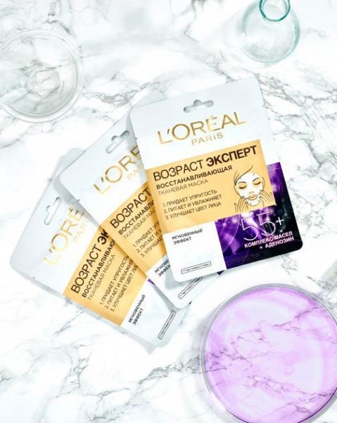 Маска L'Oreal Paris Skin Expert 30 мл 1 шт.
