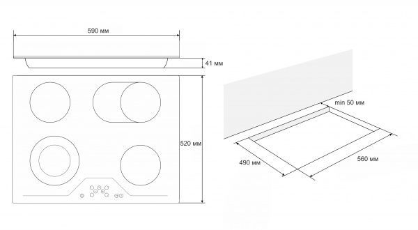 Варочная поверхность Eleyus OLIVIA 60 BL V
