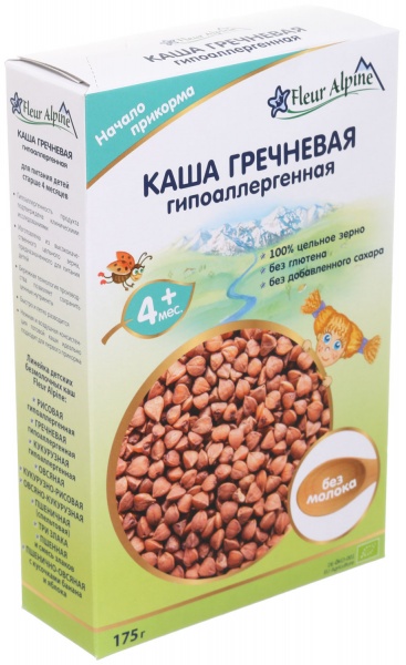 Каша безмолочна від 4 місяців Organic гречана гіпоалергенна 175 г 