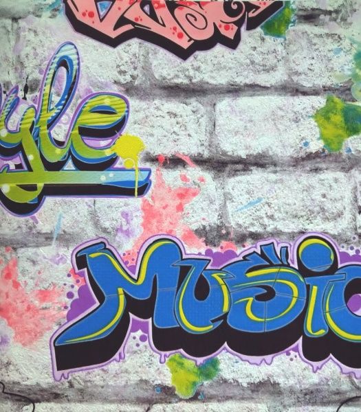 Шпалери паперові Слов'янські шпалери Gracia Графіті 7169-06 0,53x10,05 м 