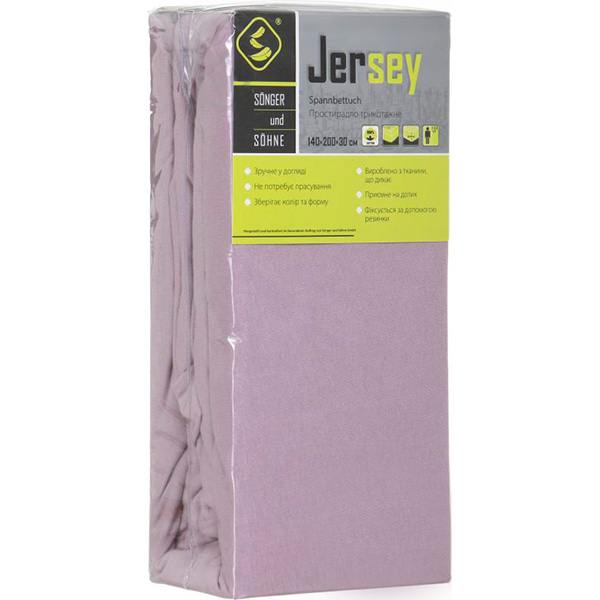 Простирадло на резинці трикотажне 140x200 см рожевий Songer und Sohne 