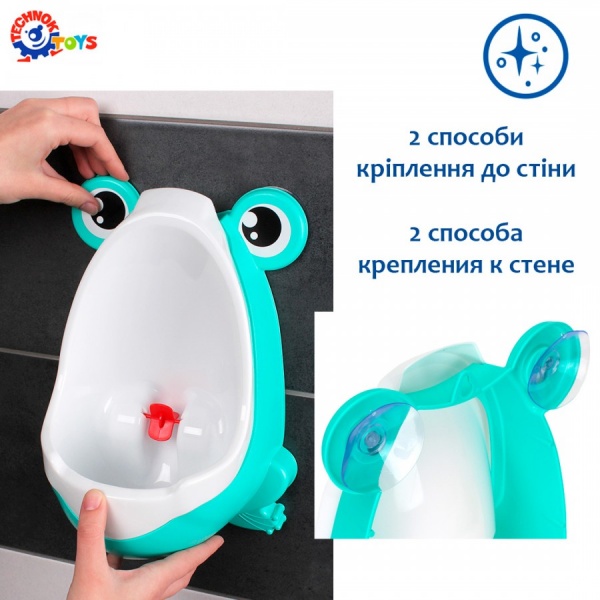 Писсуар ТехноК Лягушка (для мальчиков)