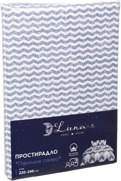 Простирадло Basic Північне сяйво 2 240x220 см фіолетовий La Nuit 