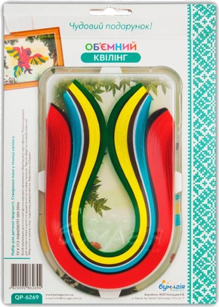 Набор для квиллинга Папугай 7 цветов QP-6269 Бумагия 