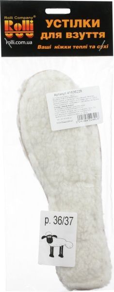 Стельки для обуви меховые Роллі 36-37 белый